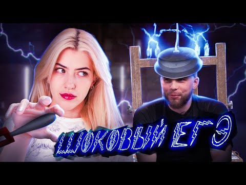 Видео: Шоковый ЕГЭ. Ильич не знает русский язык?| Вера ЕГЭFlex
