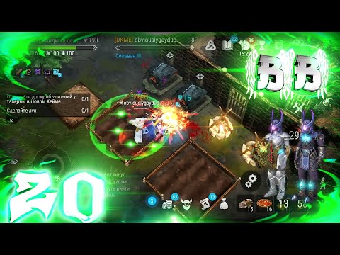 Видео: # 20. Frostborn. СЕМЕЙНЫЕ ПВП РАКОВ ПРОТИВ НЕЛЮДЕЙ. ЛЕГЕНБАРНЫЕ СЕТЫ И ОРУЖИЯ ПО КД. (Остался ракоМ)