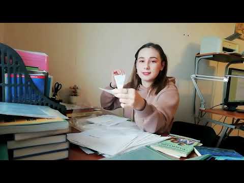 Видео: Расхламление бумаг (АСМР)