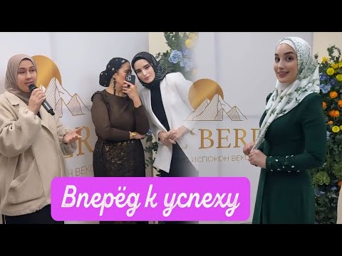 Видео: СЕГОДНЯ ОДИН ИЗ ТЕХ 💕ДНЕЙ КОГДА МЕНЯ ПЕРЕПОЛНЯЕТ ГОРДОСТЬ🥰