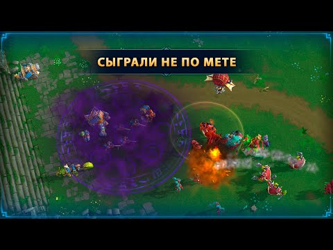 Видео: Стандарты? Не, не слышал ☆ WAR LEGENDS. Мобильная RTS