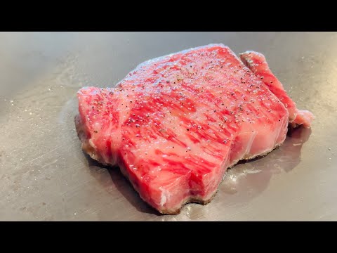 Видео: Говядина Motobu Wagyu Beef Teppanyaki в Японии - выращенная на местном пиве Окинавы