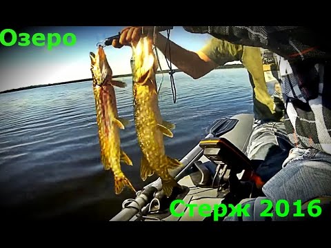 Видео: Озеро Стерж - открытие рыболовного сезона 2016