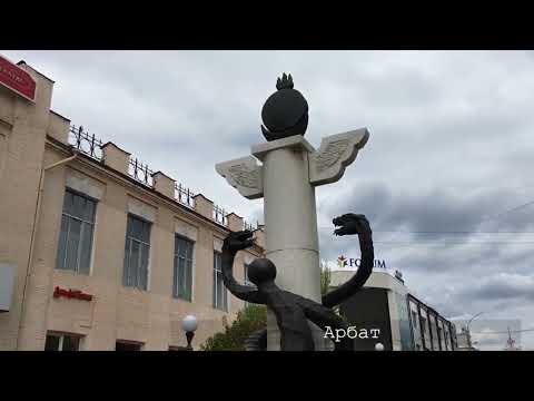 Видео: Улан Удэ.