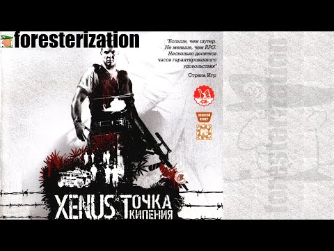 Видео: Xenus: Точка кипения - Boiling Point: Road to Hell - прохождение - часть 1