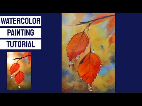 Видео: Урок по акварели — Как нарисовать осенний лист акварелью: тон, фактура, прозрачность