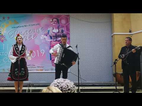 Видео: Кине ле!