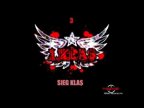 Видео: ТОП 5 ПЕСЕН 1KLA$, 1 kla$ 1 klas лучшие песни
