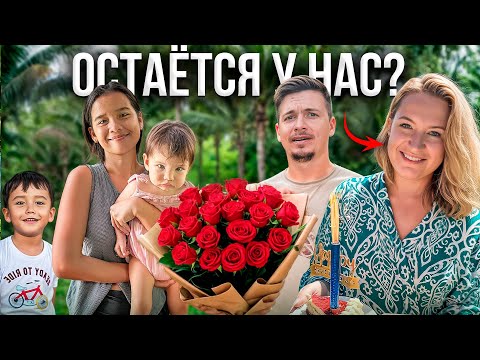 Видео: Довел сестру до слез... НИКТО не ожидал этого