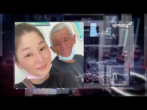 Видео: Әкем - құл | Шешімі бар