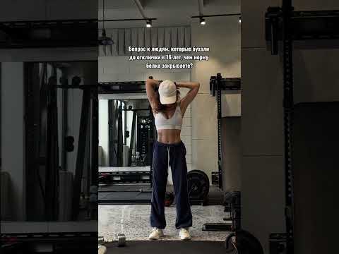 Видео: Загляни в мой телеграм канал 💕