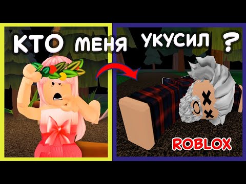 Видео: Роблокс игра SPIDER  🕷🕸 Это вам не свинка PIGGY 😅   Бабушка Шошо игры ( roblox spider)