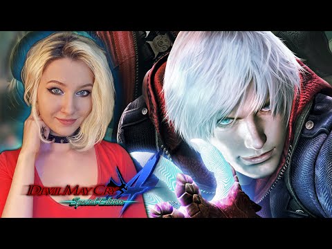 Видео: БОЙ С ДАНТЕ DEVIL MAY CRY 4 ➤ (DMC 4) Special Edition №2 ► forestcatplay