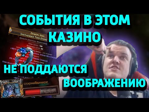 Видео: Второе кольцо на mirror сервис с fee 0