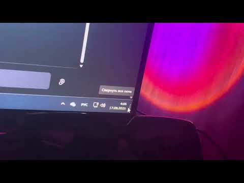 Видео: [ 4K 60 FPS ] КАК НАПИСАТЬ В ПОДДЕРЖКУ PLAYEROK 200% РЕШЕНИЕ 2025 2.0