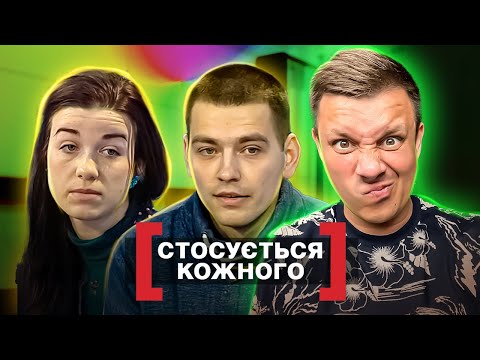 Видео: Касается каждого ► Очень хочет свадьбу, а ребенок уже на втором месте ► Послеродовой контроль