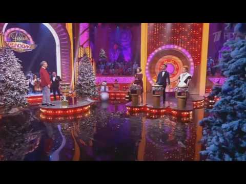 Видео: Александр Панайотов на передаче "Угадай Мелодию"