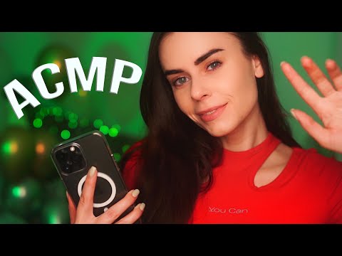 Видео: АСМР ЗАПИТАЙ МЕНЕ 🥰 ПИТАННЯ / ВІДПОВІДЬ 😴 ASMR WHISPER For SLEEP Q/A