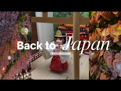 Видео: Мы вернулись в Японию 🇯🇵 | Ресторан с роботом и будни в Осаке🛍️🛒