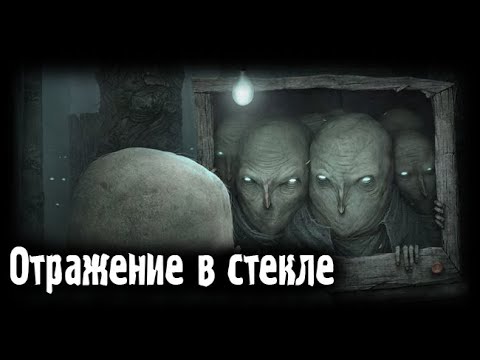 Видео: Бытовые из жизни. Страшные. Мистические. Творческие истории. Хоррор