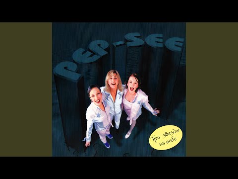 Видео: Мандолина