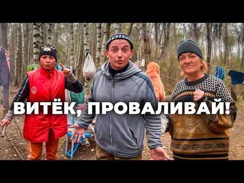 Видео: ЛЮДИ ЛЕСА НАЕХАЛИ НА МУСОРЩИКА! За что?