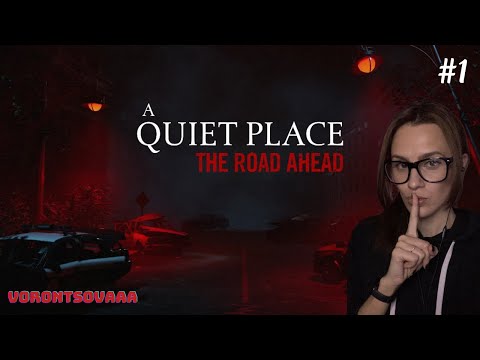 Видео: МОЛЧА ИЩУ БАТАРЕЙКИ! A Quiet Place: The Road Ahead [Тихое место] #1 | Прохождение | Запись стрима