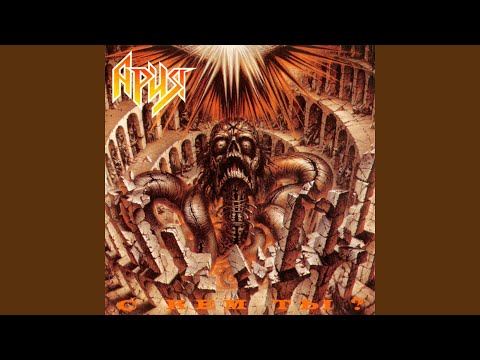 Видео: Игры не для нас