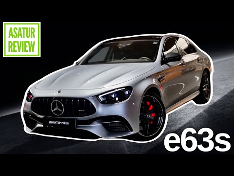 Видео: 🇩🇪 Обзор Mercedes-Benz E63s AMG W213 facelift / Мерседес-Бенц Е63с АМГ рестайлинг 2022