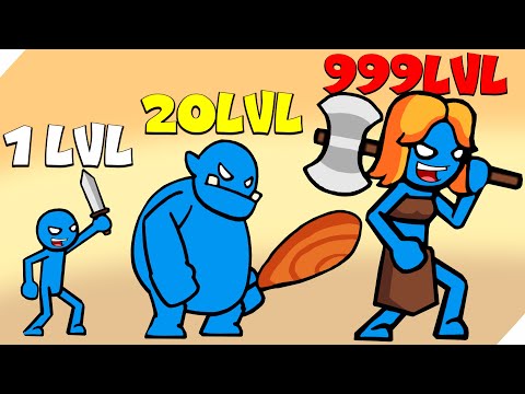 Видео: ЭВОЛЮЦИЯ СИНЕЙ АРМИИ СТИКМЕНОВ. МАКСИМАЛЬНЫЙ УРОВЕНЬ! Stick Wars 2