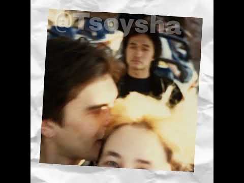 Видео: Виктор Цой- Печаль speed up//ЦОЙ//КИНО