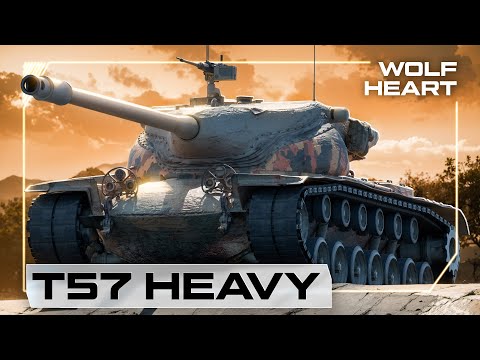 Видео: T57 HEAVY | ДАЛ ДАЛ, УШЕЛ | ВЫДАЧА БАРАБАНОВ ОБЪЯВЛЯЕТСЯ ОТКРЫТОЙ