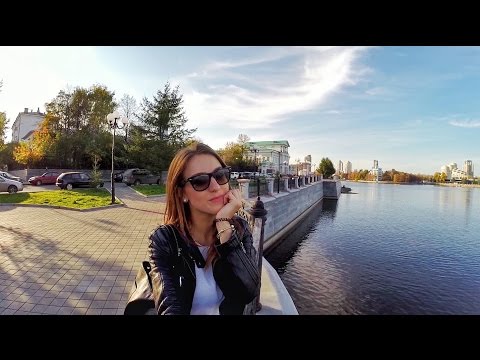 Видео: ВЛОГ | много ЕКАТЕРИНБУРГА | командировка и мой день | BlushSupreme