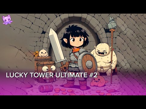 Видео: Lucky Tower Ultimate #2 | Стрим | sofiko_sculpts