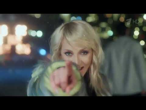 Видео: Кристина Орбакайте - Она (Новогодняя ночь на Первом 2020 г)