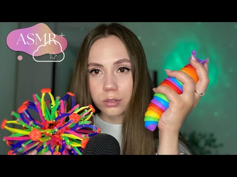 Видео: ASMR | гипнотический асмр | расслабляющие гипнотические звуки перед сном