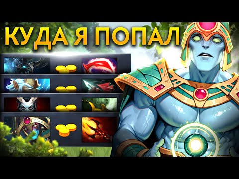 Видео: НИЧЕГО НЕ ПОНИМАЮ, ЭТО ТОЧНО ДОТА?! | Oracle 7.39 | Radikaifa