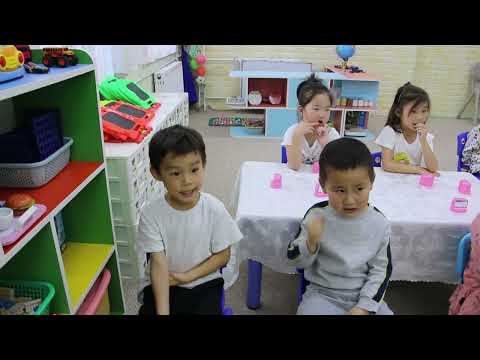 Видео: 16-р цэцэрлэгийн "Бэлтгэл бүлэг" хэл ярианы сургалт үйл ажиллагаа Багш П.Лхагвадулам