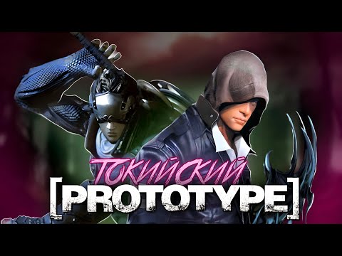 Видео: Уникальный слэшер который ТЫ мог пропустить|NINJA BLADE