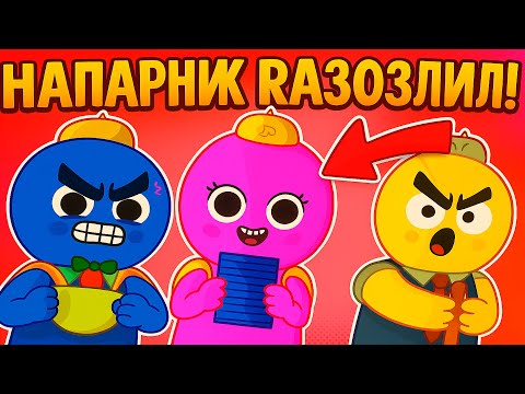 Видео: PEAK ME | SHORTS СТРИМ