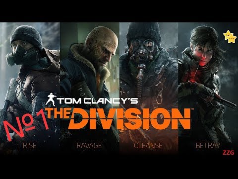 Видео: Tom Clancy's The Division - Бруклин, начало (Прохождение на русском)