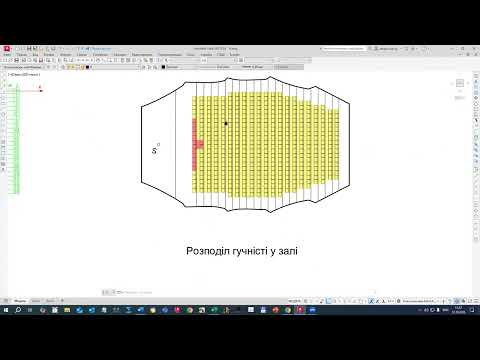 Видео: П З  8  Розрахунок G