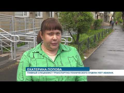 Видео: Дачные автобусы вышли по расписанию - Абакан 24