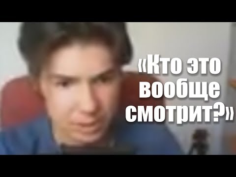 Видео: Заплатил 5 незнакомым людям чтобы они оценили мой канал, но им не понравилось