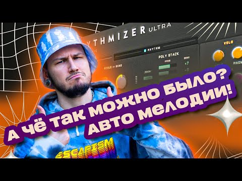 Видео: ты больше НИКОГДА не будешь мучаться с нотами!!!