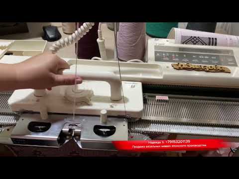 Видео: ПРОДАНО!!! Silver reed SK 840 японская вязальная машина.