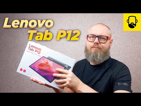 Видео: Планшет Lenovo Tab P12 + стилус Tab Pen Plus / Обзор