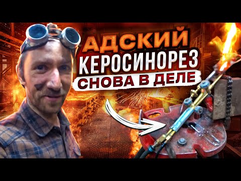Видео: Все о разрыве потока струи внутренней канализации, где разрывать струю при сбросе в канализацию