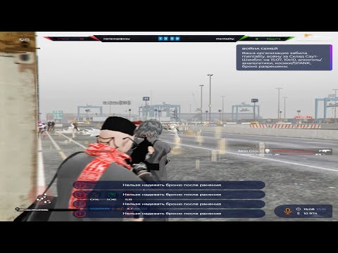 Видео: держу сервер Milton в страхе на @GTA5RP