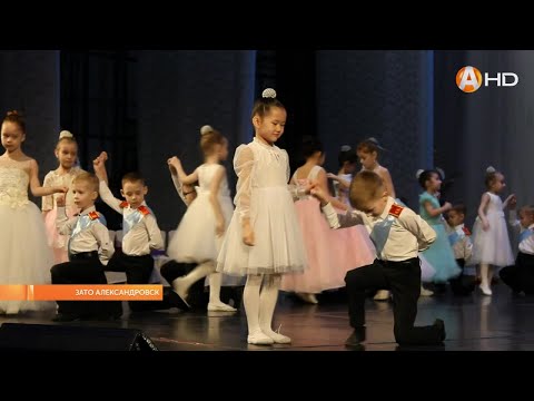 Видео: И грянул бал! Воспитанников гаджиевского детского сада посвятили в кадеты